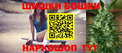 дурь Гай