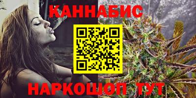 гидра Донецк