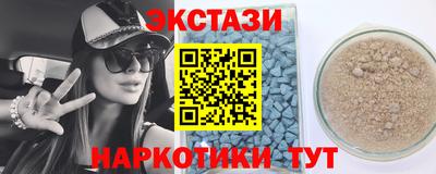 дурь Гай