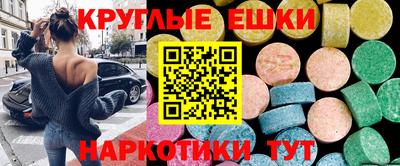 дмт Гагарин