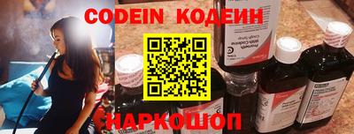 дурь Гай