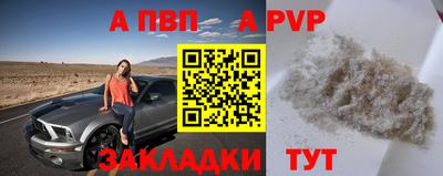 твердый Бугуруслан
