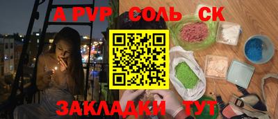 дурь Гай
