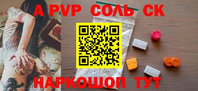 дмт Гагарин