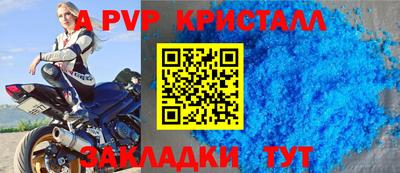 дмт Гагарин