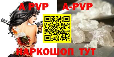 МДПВ Гатчина