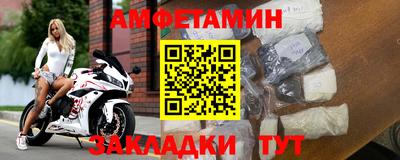 дмт Гагарин