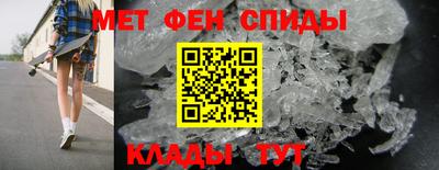 эйфоретик Бузулук