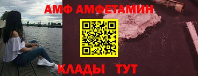 МДПВ Гатчина