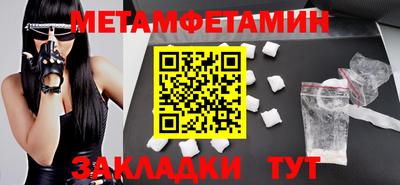 МДПВ Гатчина