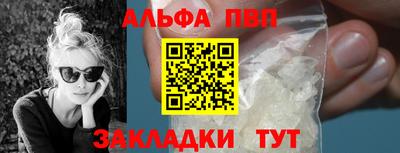 твердый Бугуруслан