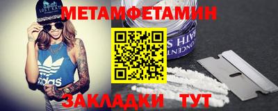 твердый Бугуруслан