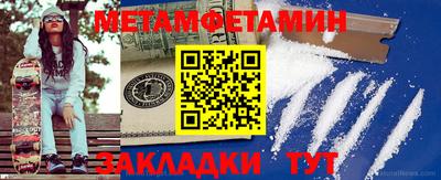 дмт Гагарин