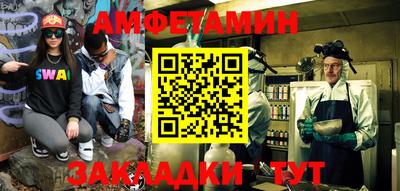 марихуана Будённовск