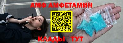 дмт Гагарин