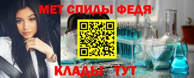 марихуана Будённовск