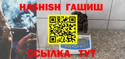 твердый Бугуруслан