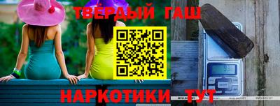 дурь Гай