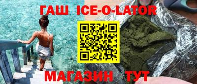 дмт Гагарин