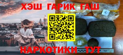 дмт Гагарин