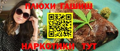 дурь Гай