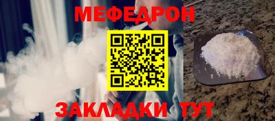 марихуана Будённовск