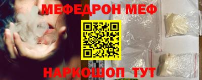 прущий лед Дубна
