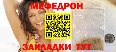 твердый Бугуруслан