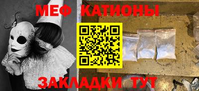 дурь Гай