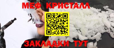 МДПВ Гатчина