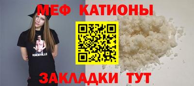 МДПВ Гатчина