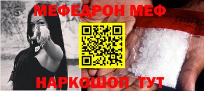 дурь Гай