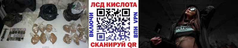 Лсд 25 экстази ecstasy  Норильск 