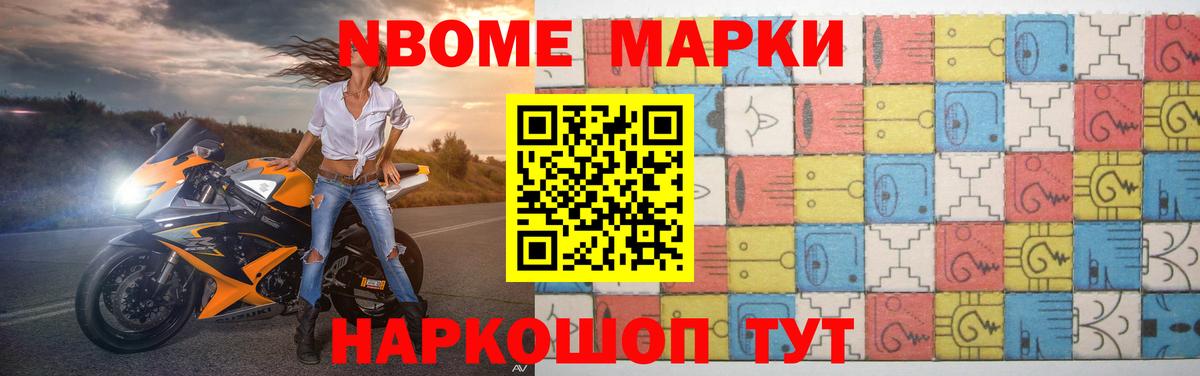 LSD-25 экстази кислота  LSD-25 экстази  LSD-25 экстази кислота  Норильск 