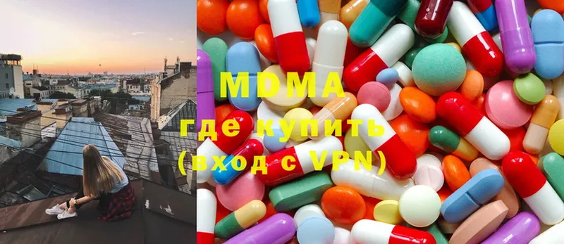 МДМА VHQ  Норильск 